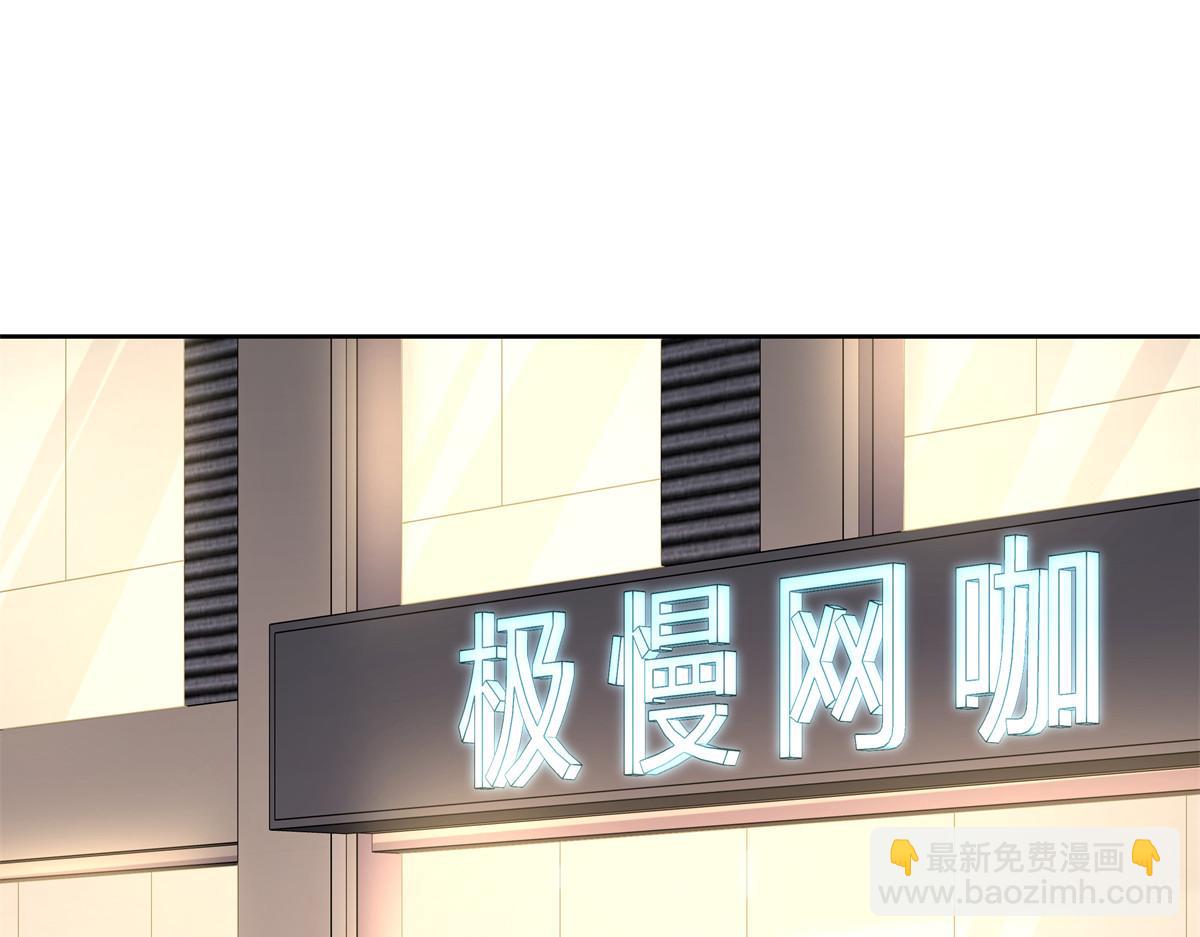 315 小时候的女玩伴16