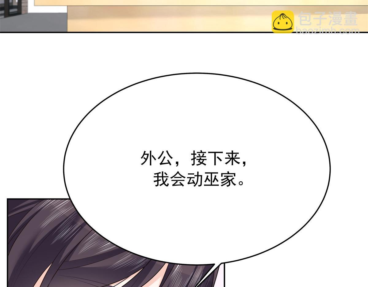 315 小时候的女玩伴28