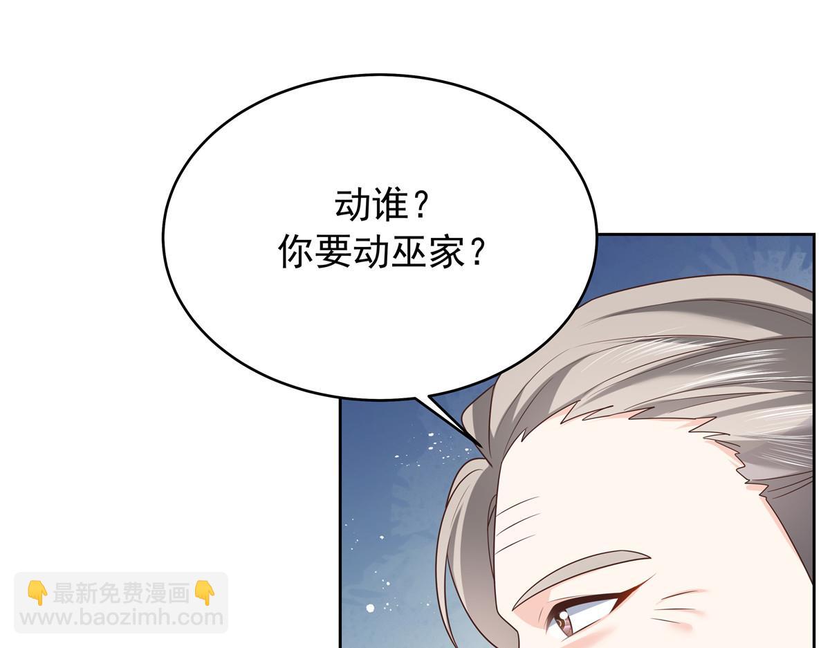 315 小时候的女玩伴31
