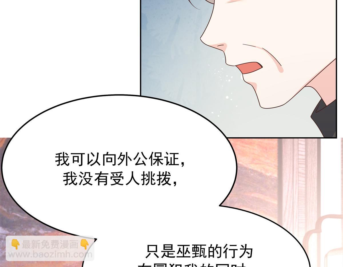 315 小时候的女玩伴32