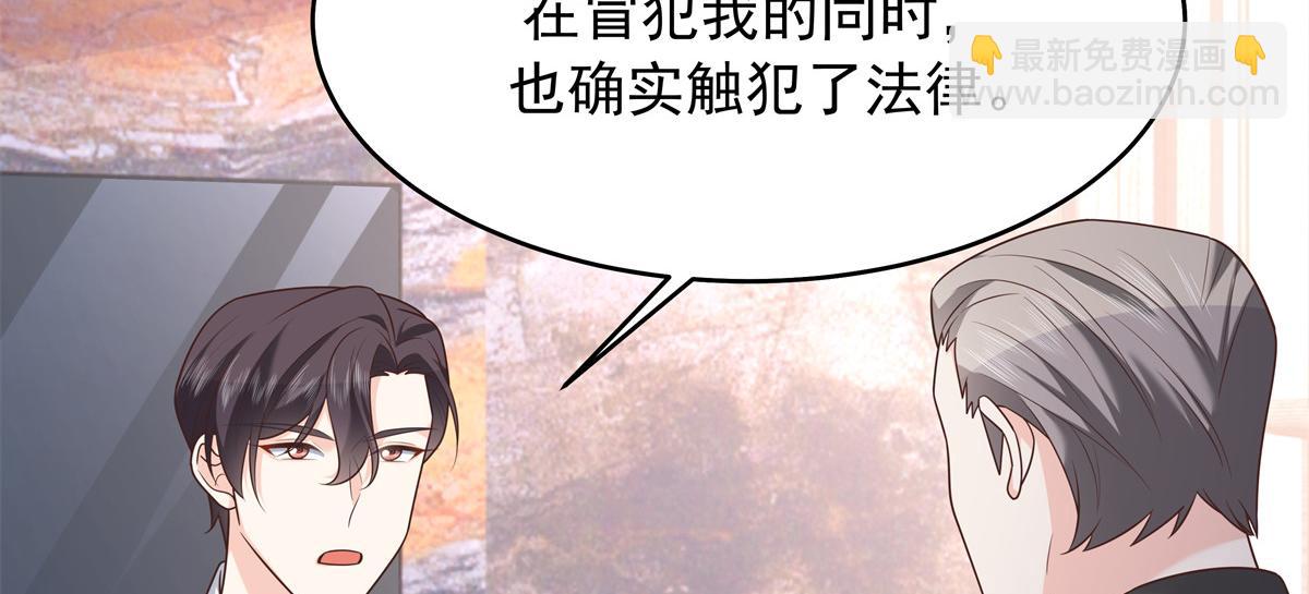 315 小时候的女玩伴33