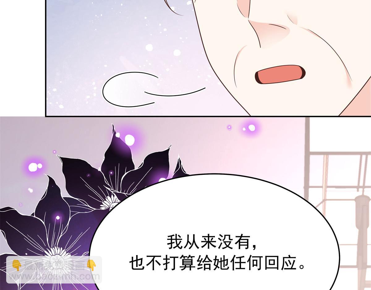 315 小时候的女玩伴38