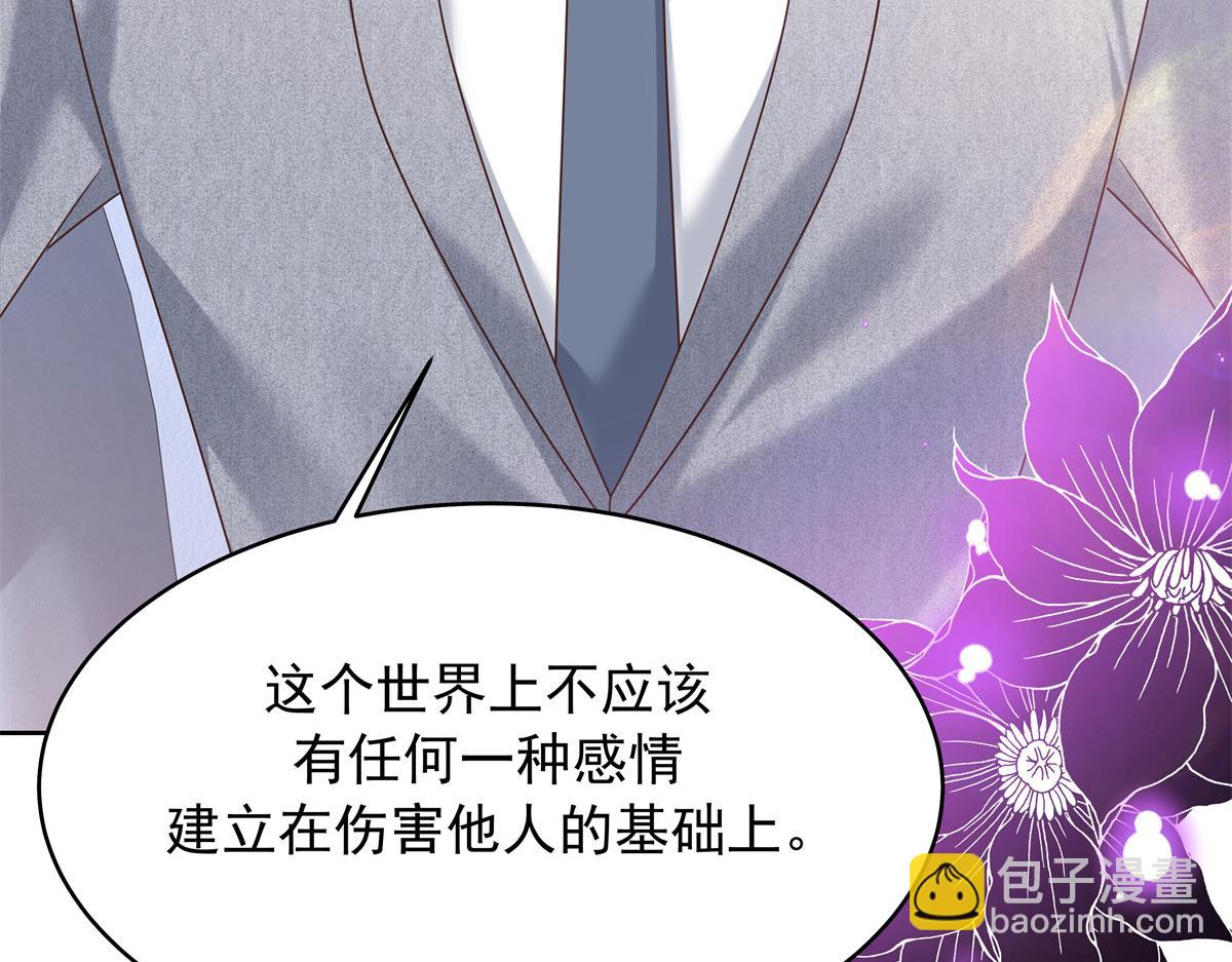315 小时候的女玩伴41