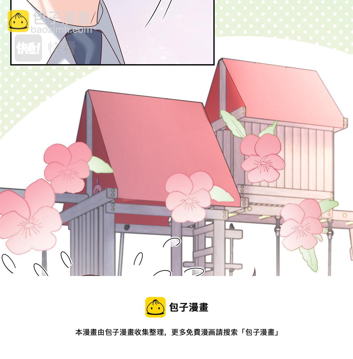 315 小时候的女玩伴49