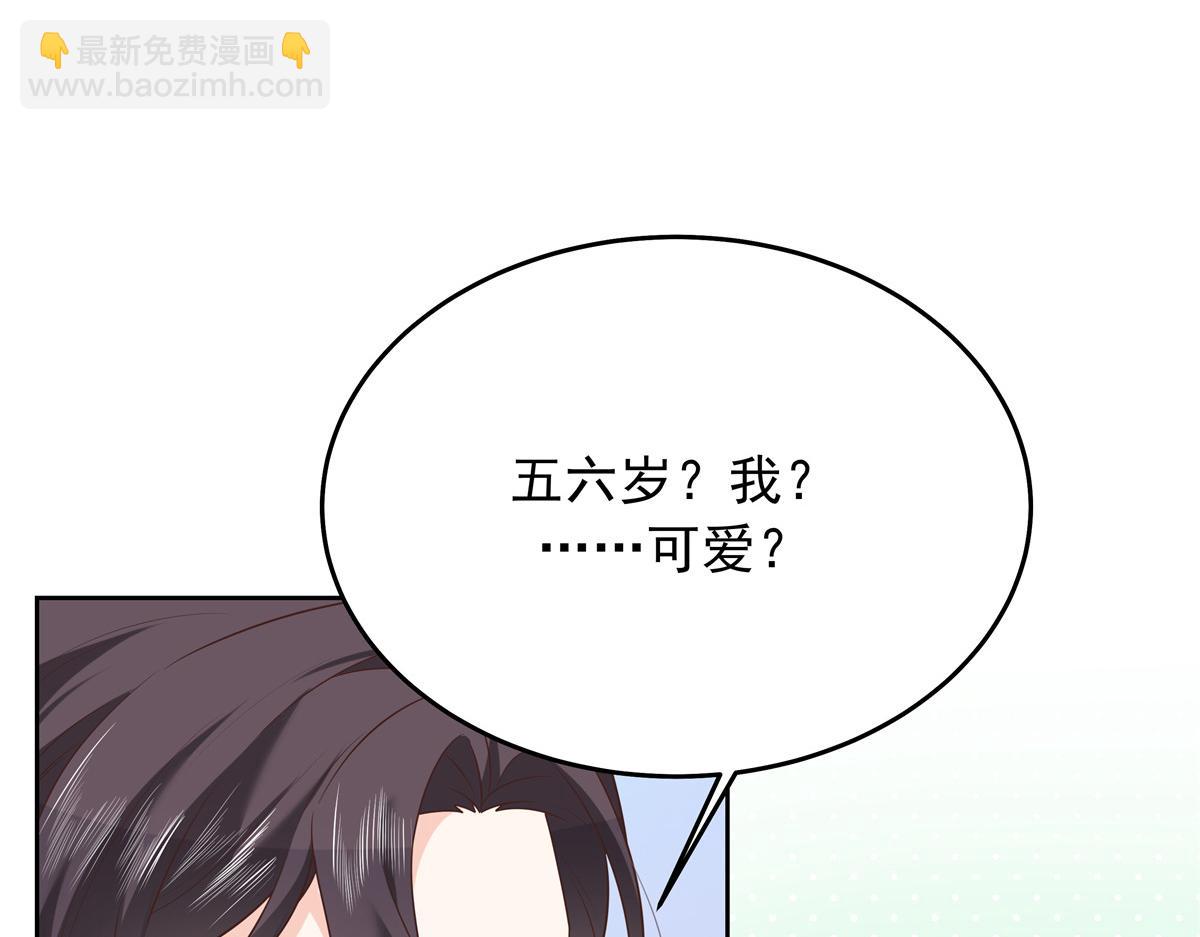 315 小时候的女玩伴51