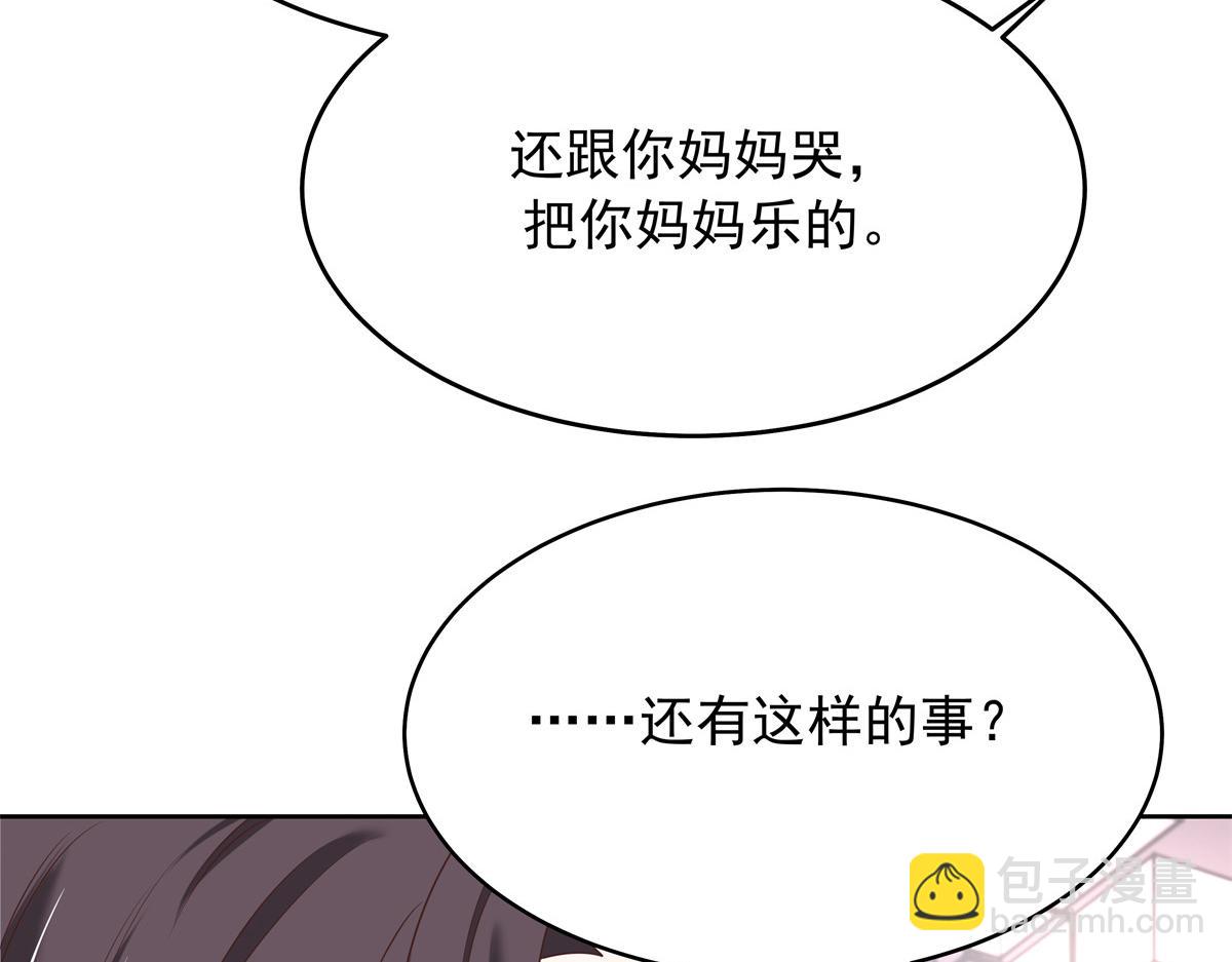 315 小时候的女玩伴56