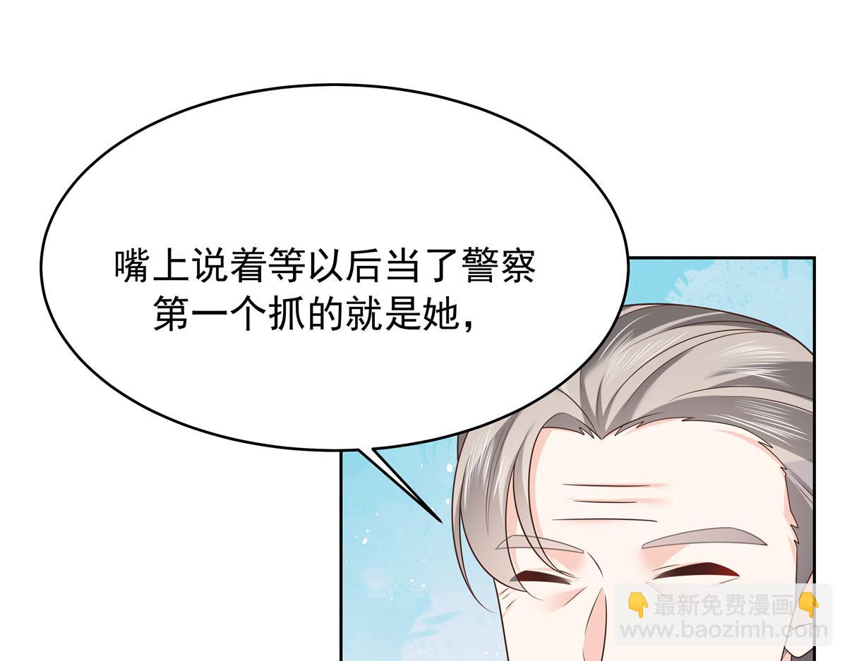 315 小时候的女玩伴59