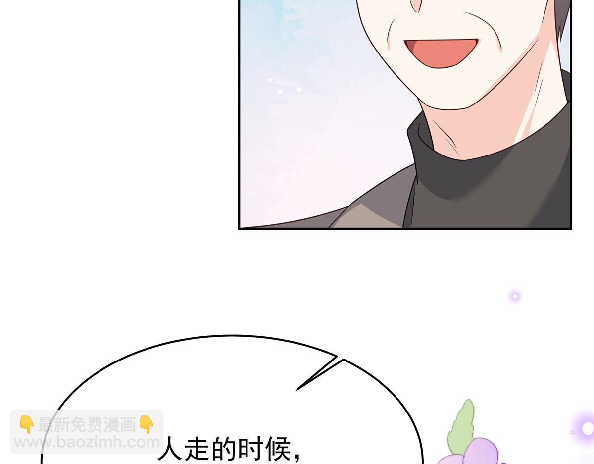 315 小时候的女玩伴60
