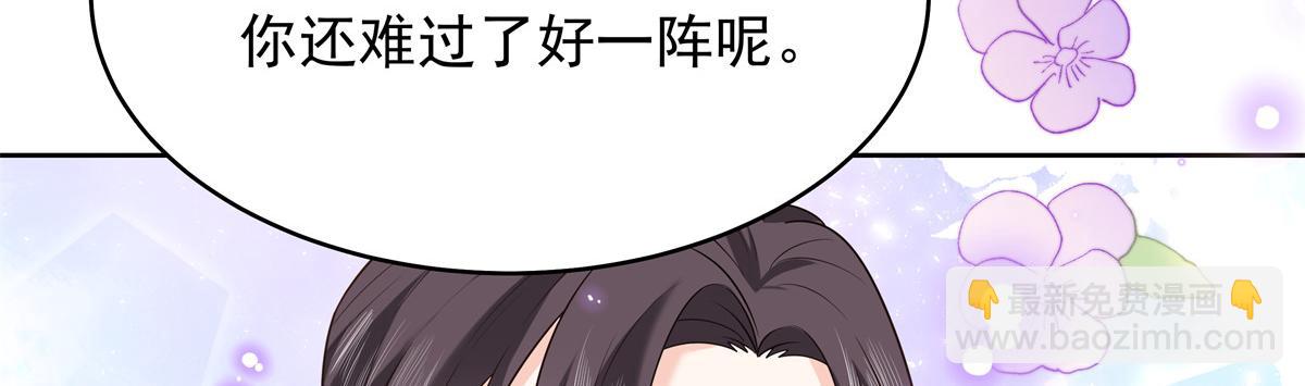 315 小时候的女玩伴61