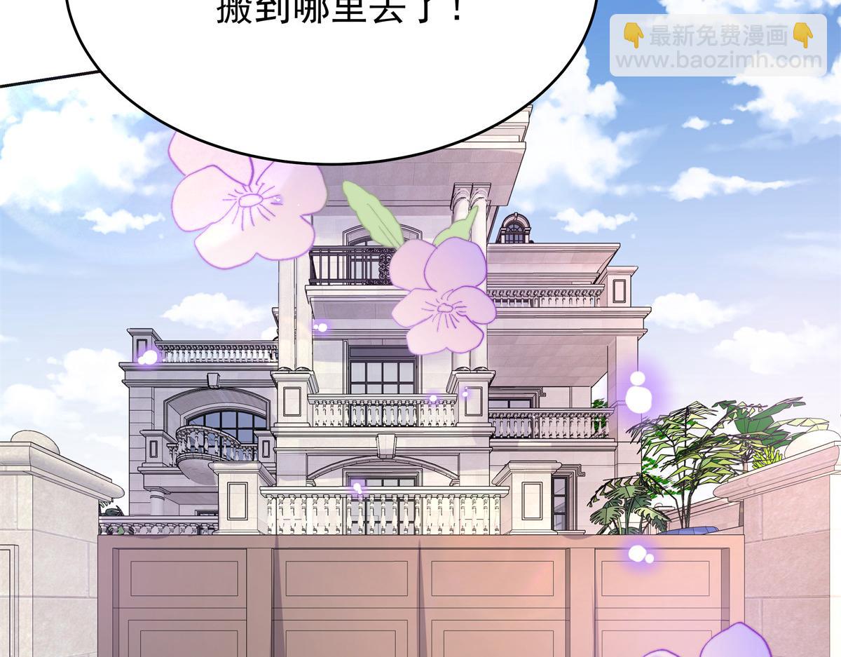 315 小时候的女玩伴63