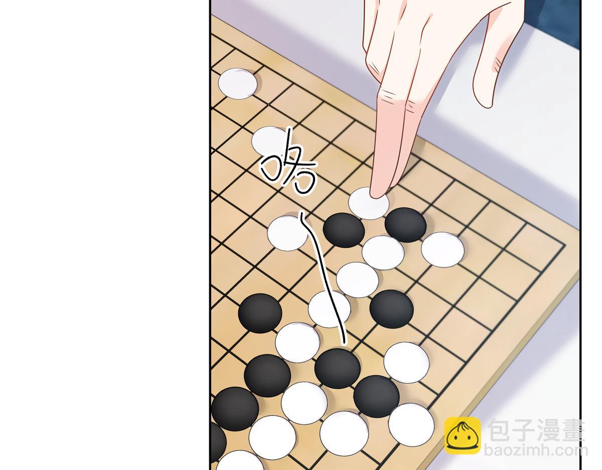 315 小时候的女玩伴66