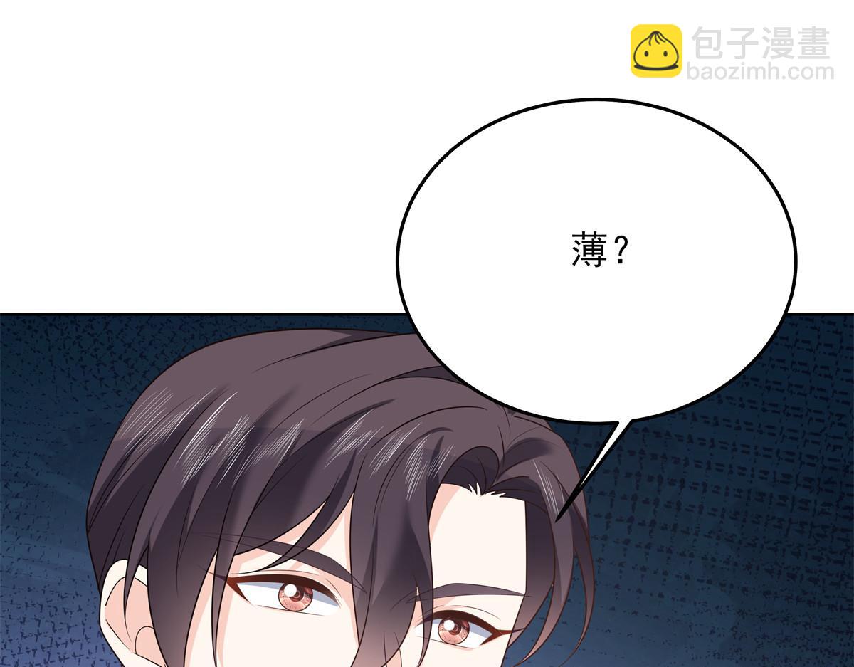 315 小时候的女玩伴68