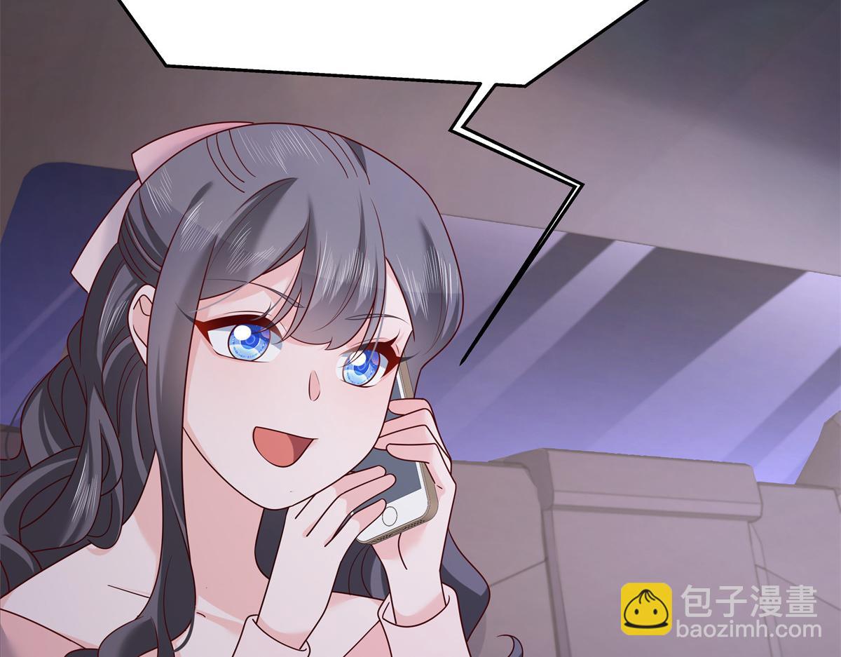 315 小时候的女玩伴7