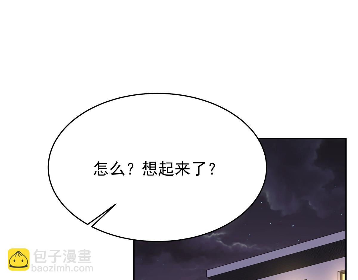 315 小时候的女玩伴71