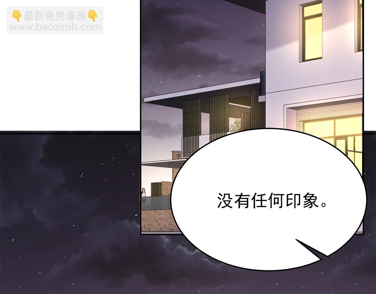 315 小时候的女玩伴72
