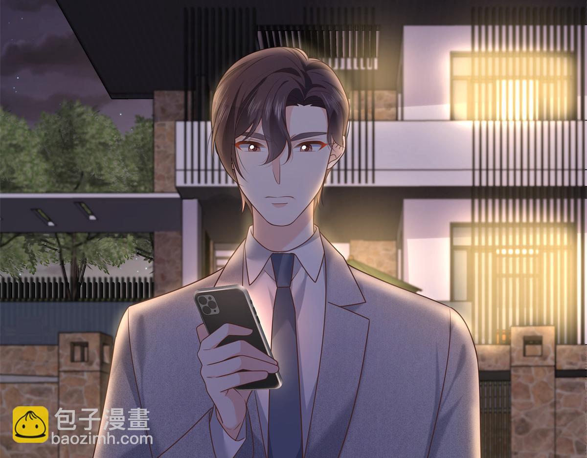 315 小时候的女玩伴74