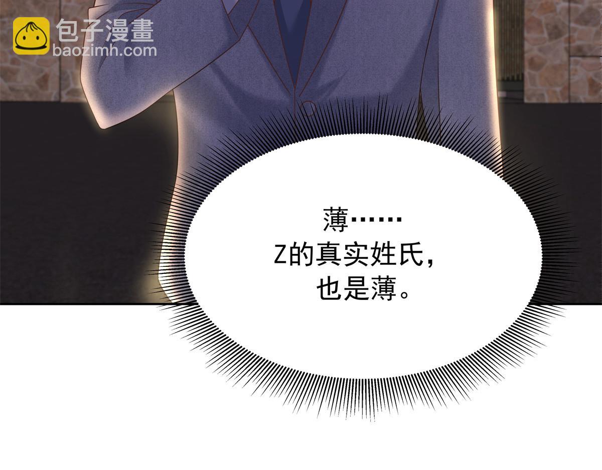 315 小时候的女玩伴75