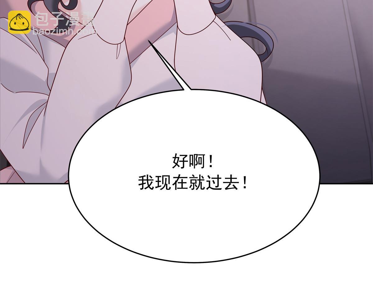 315 小时候的女玩伴8