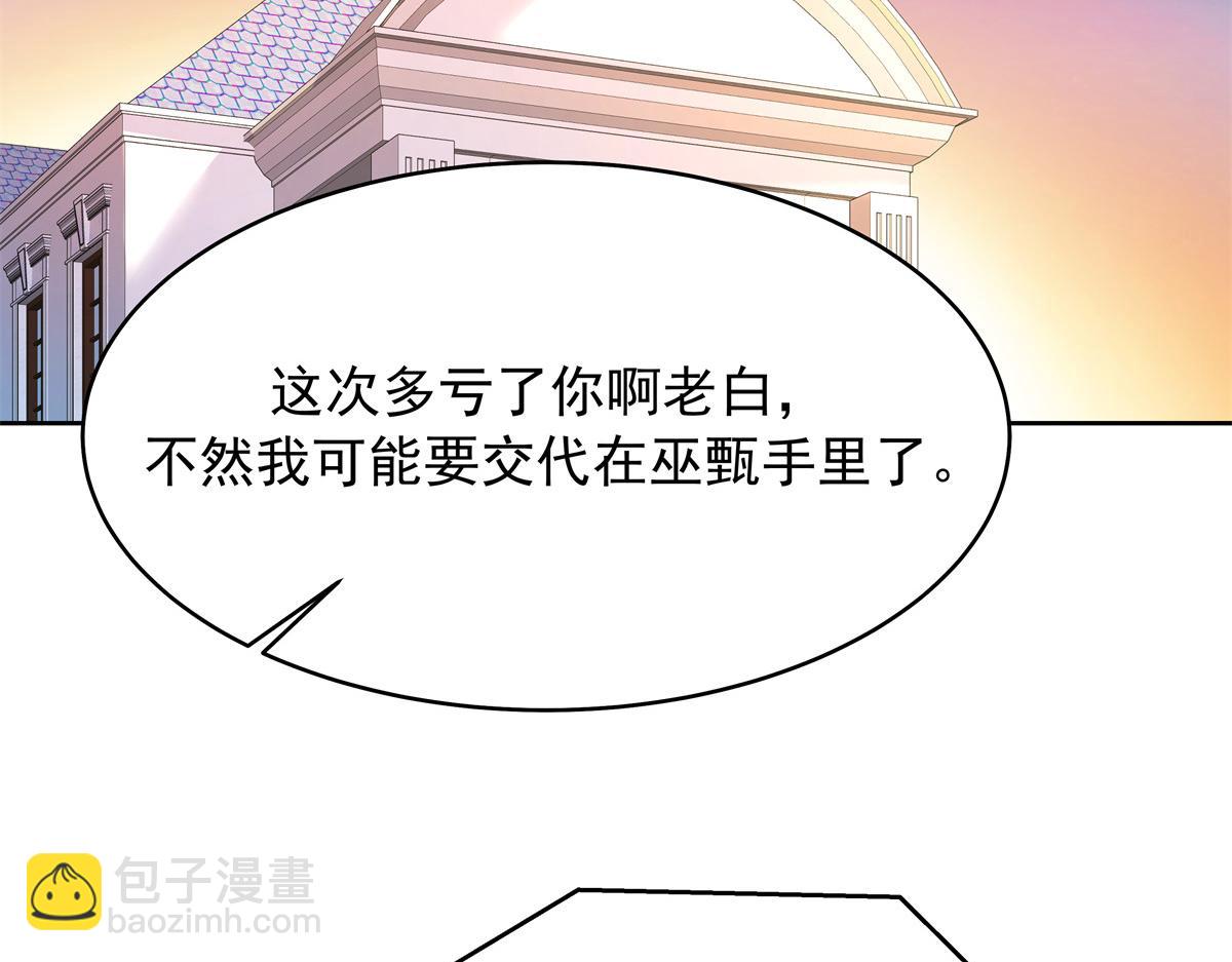 315 小时候的女玩伴87