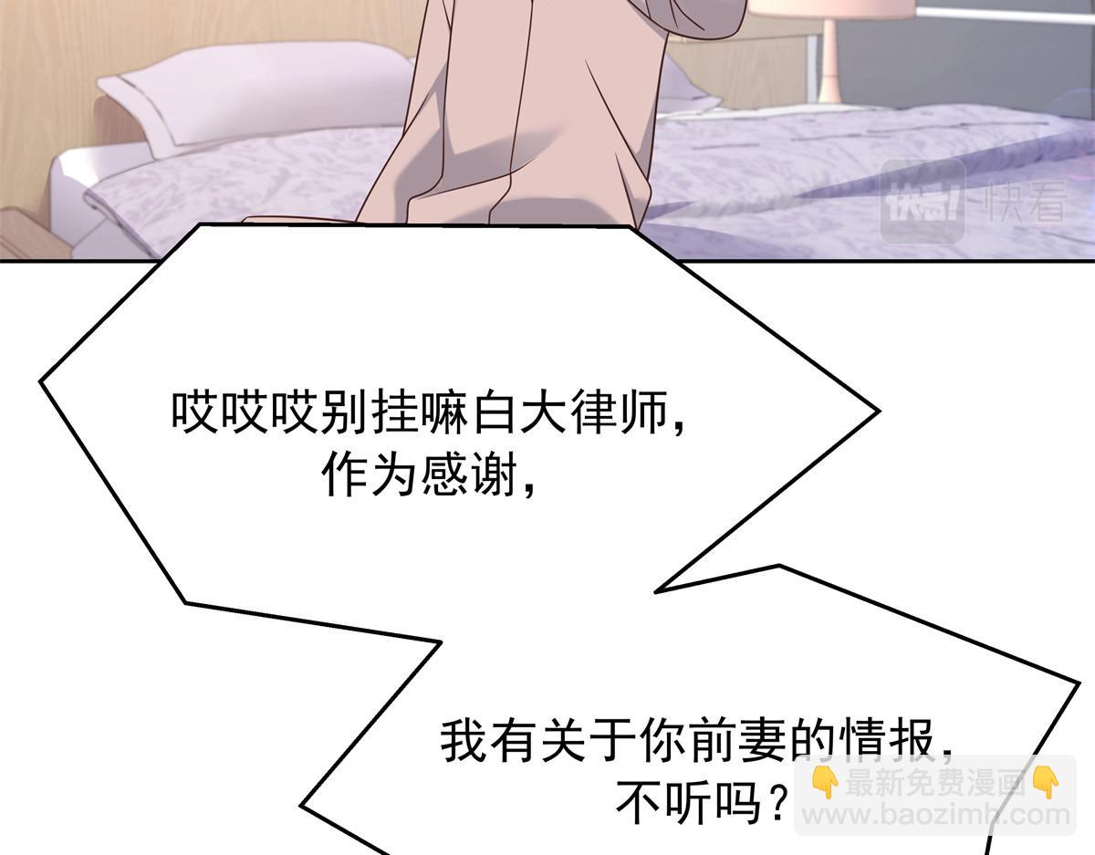 315 小时候的女玩伴90
