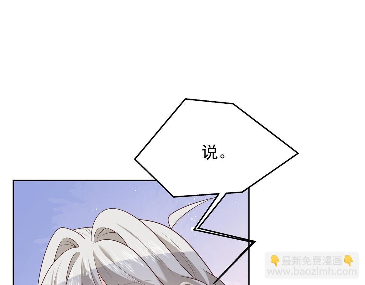315 小时候的女玩伴93