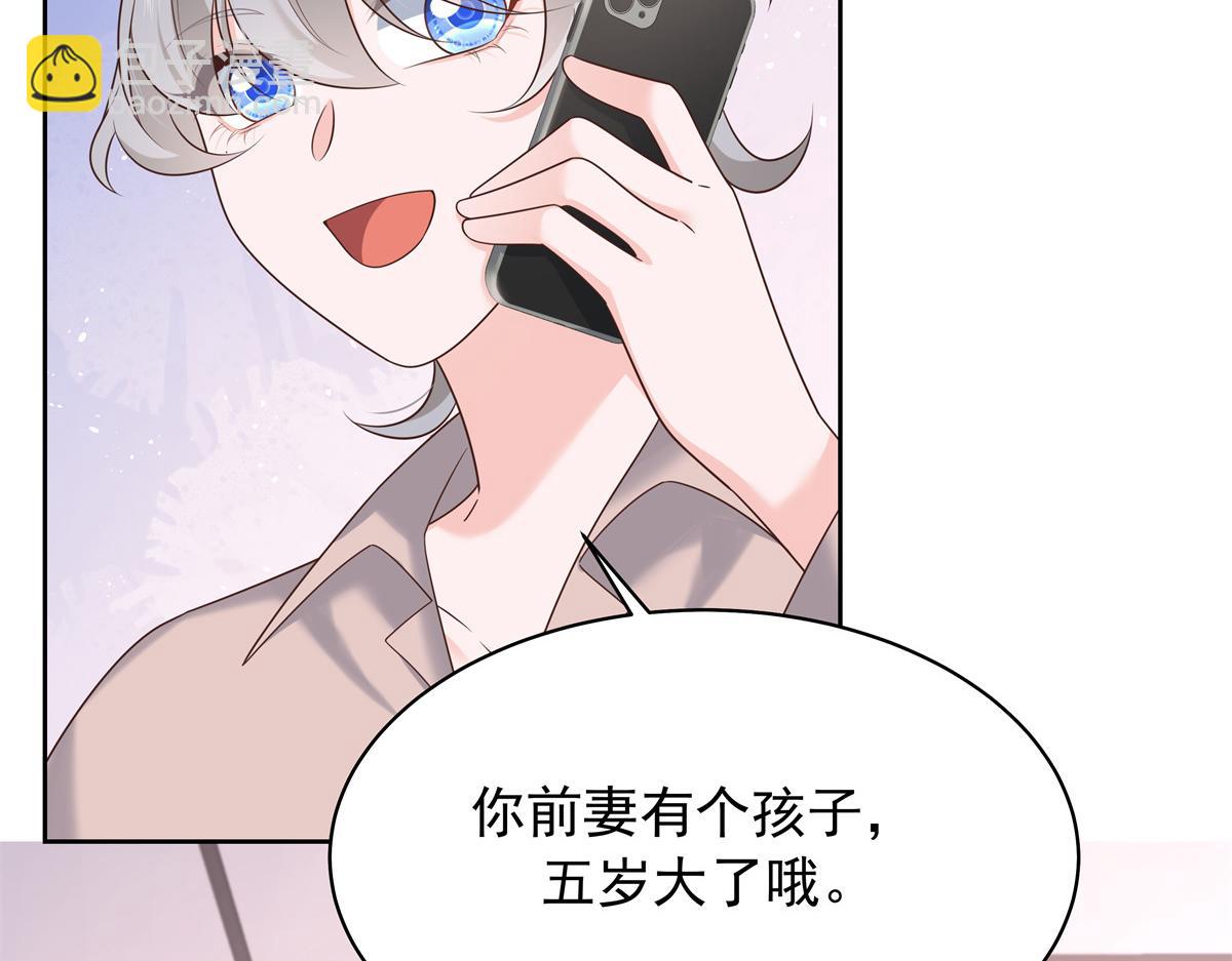 315 小时候的女玩伴95