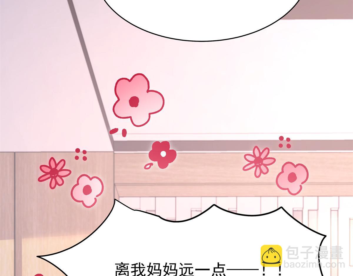 315 小时候的女玩伴96