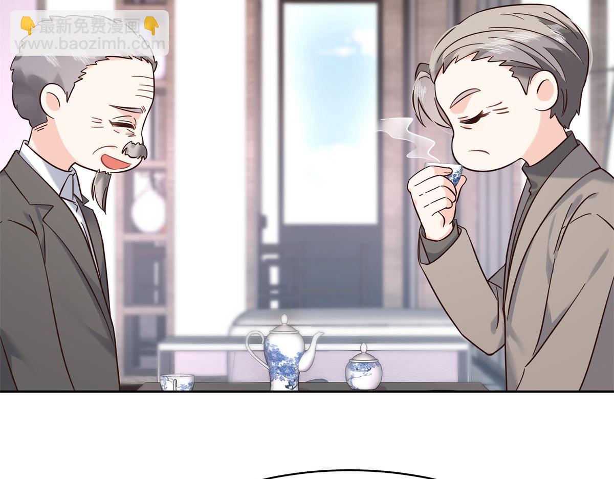316 你会想亲我吗10