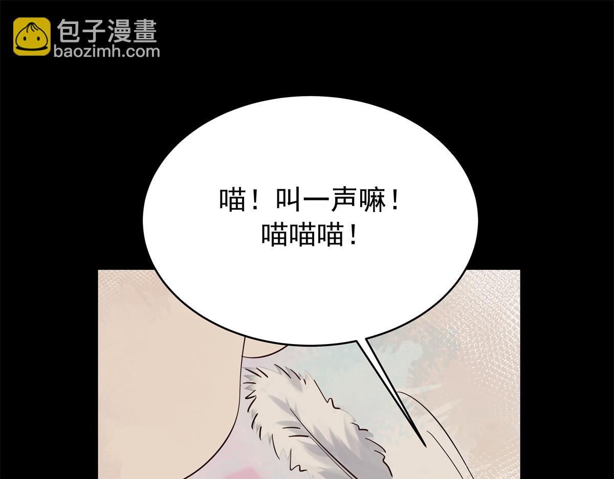 316 你会想亲我吗112