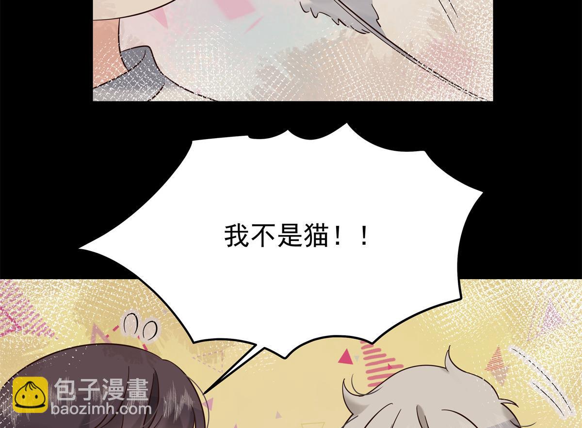 316 你会想亲我吗113