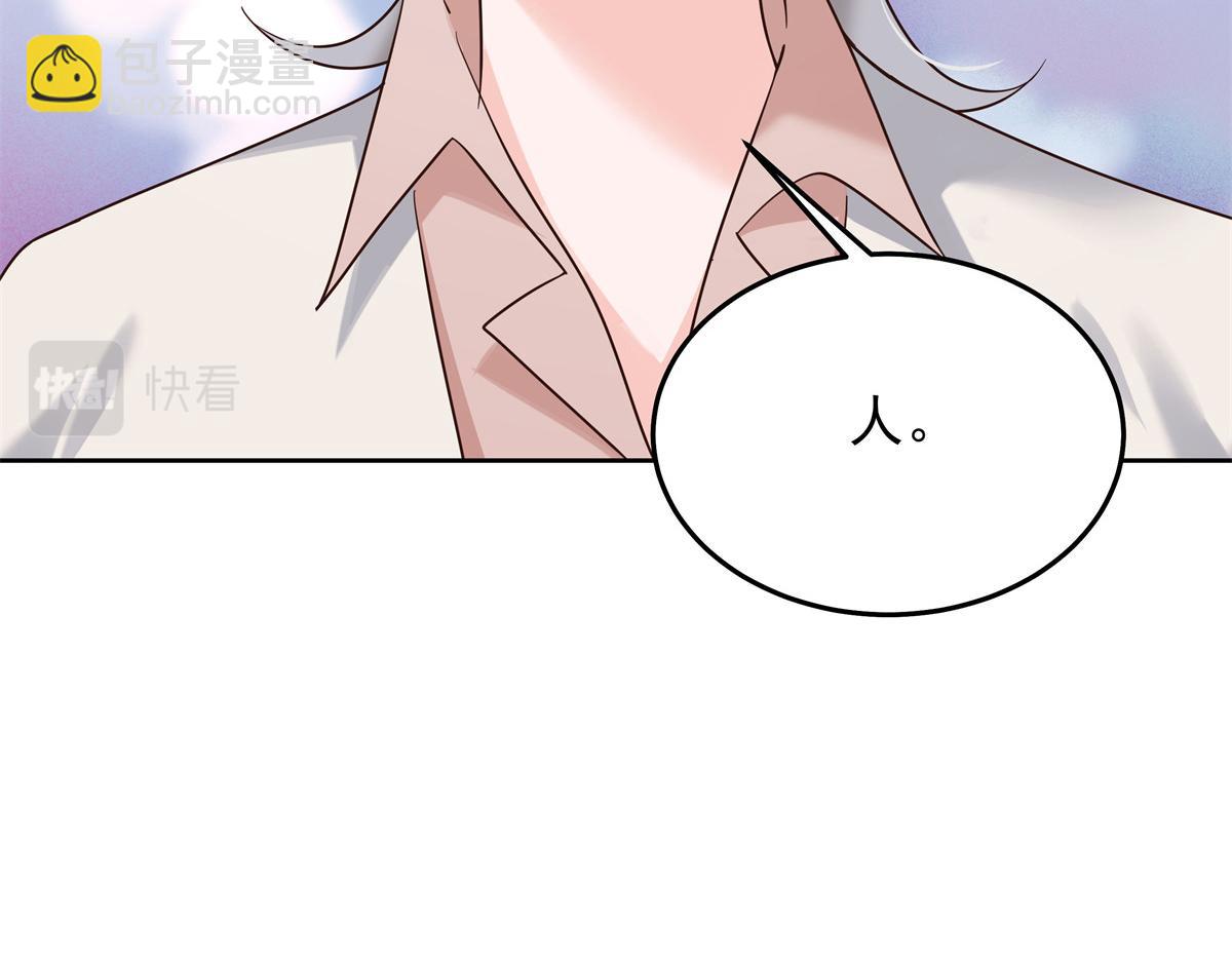 316 你会想亲我吗124