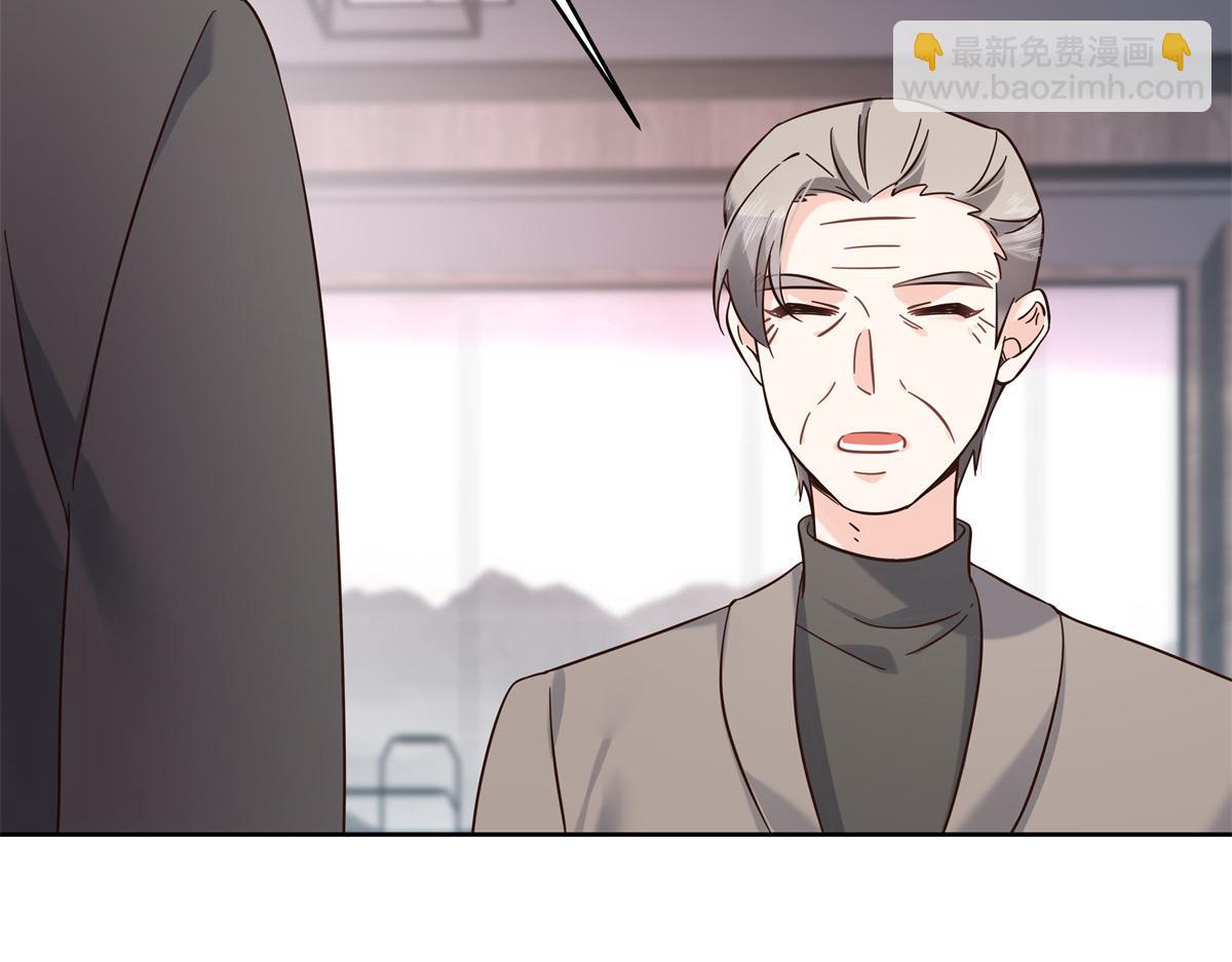 316 你会想亲我吗20
