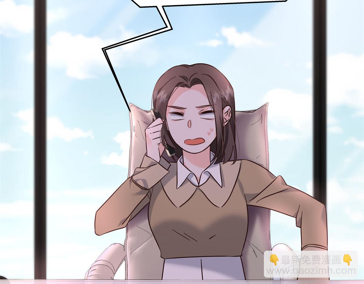 316 你会想亲我吗29