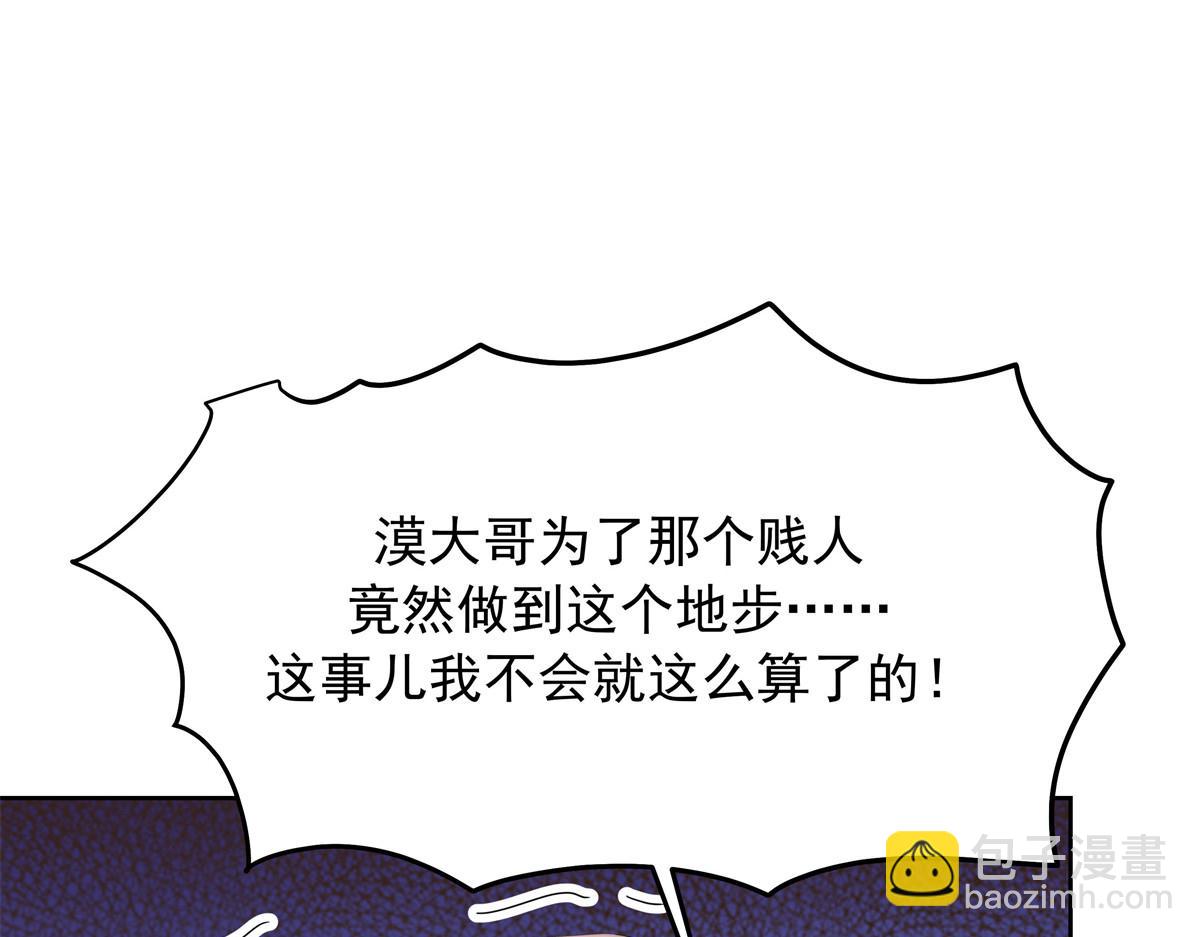 316 你会想亲我吗31