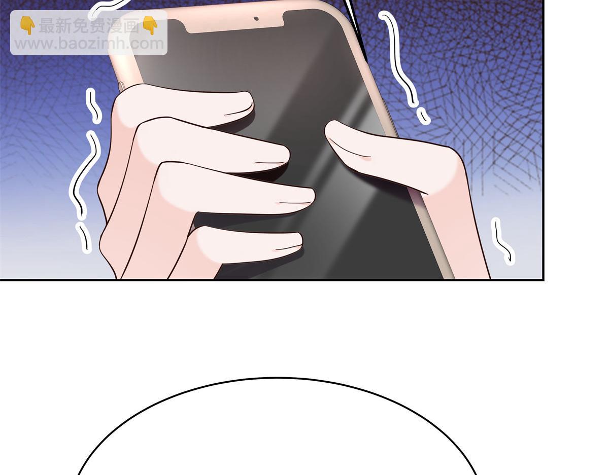 316 你会想亲我吗32