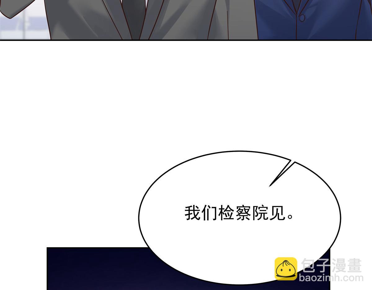 316 你会想亲我吗38
