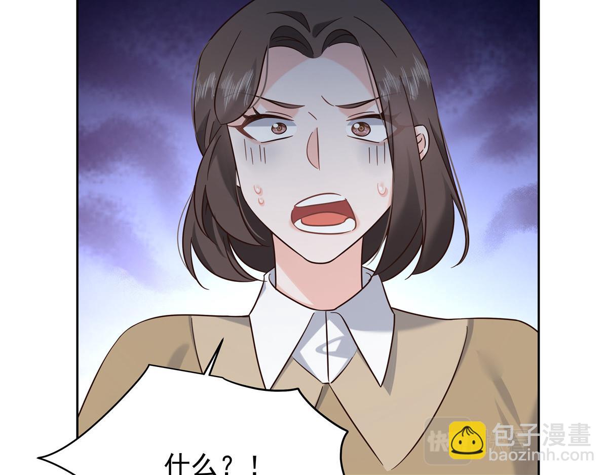 316 你会想亲我吗40
