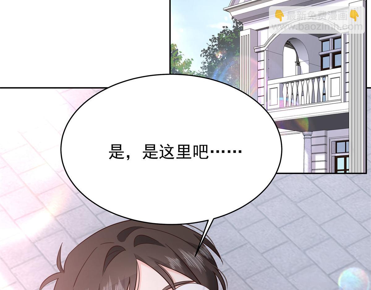 316 你会想亲我吗43