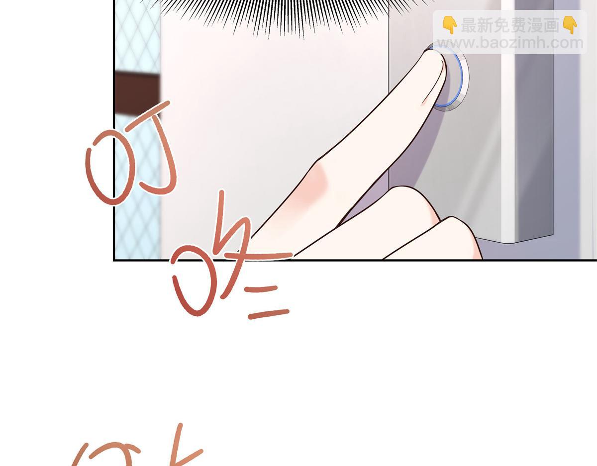 316 你会想亲我吗54