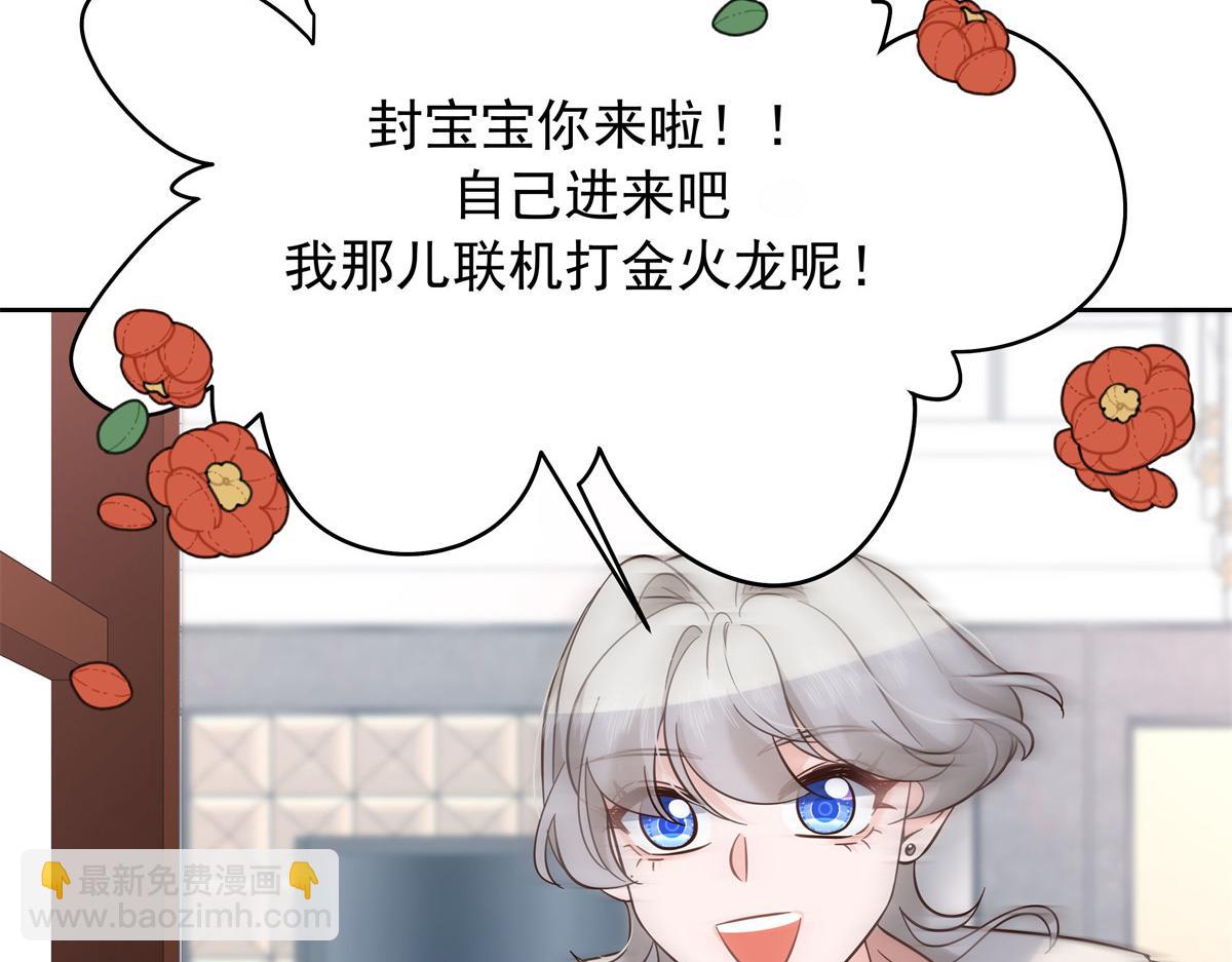 316 你会想亲我吗57