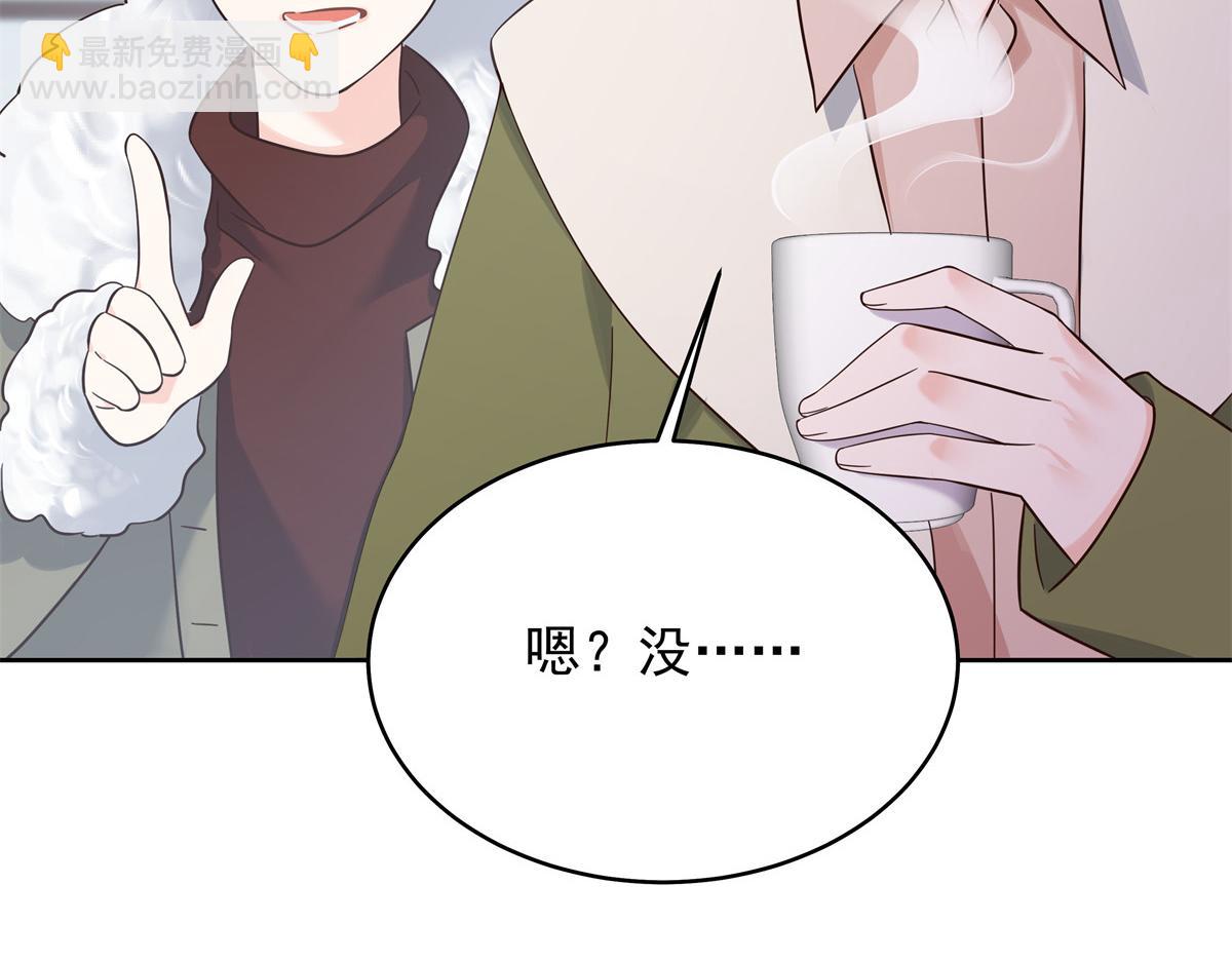 316 你会想亲我吗63