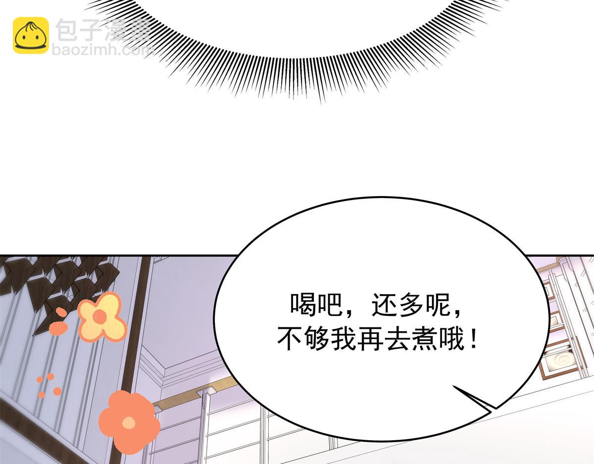 316 你会想亲我吗69