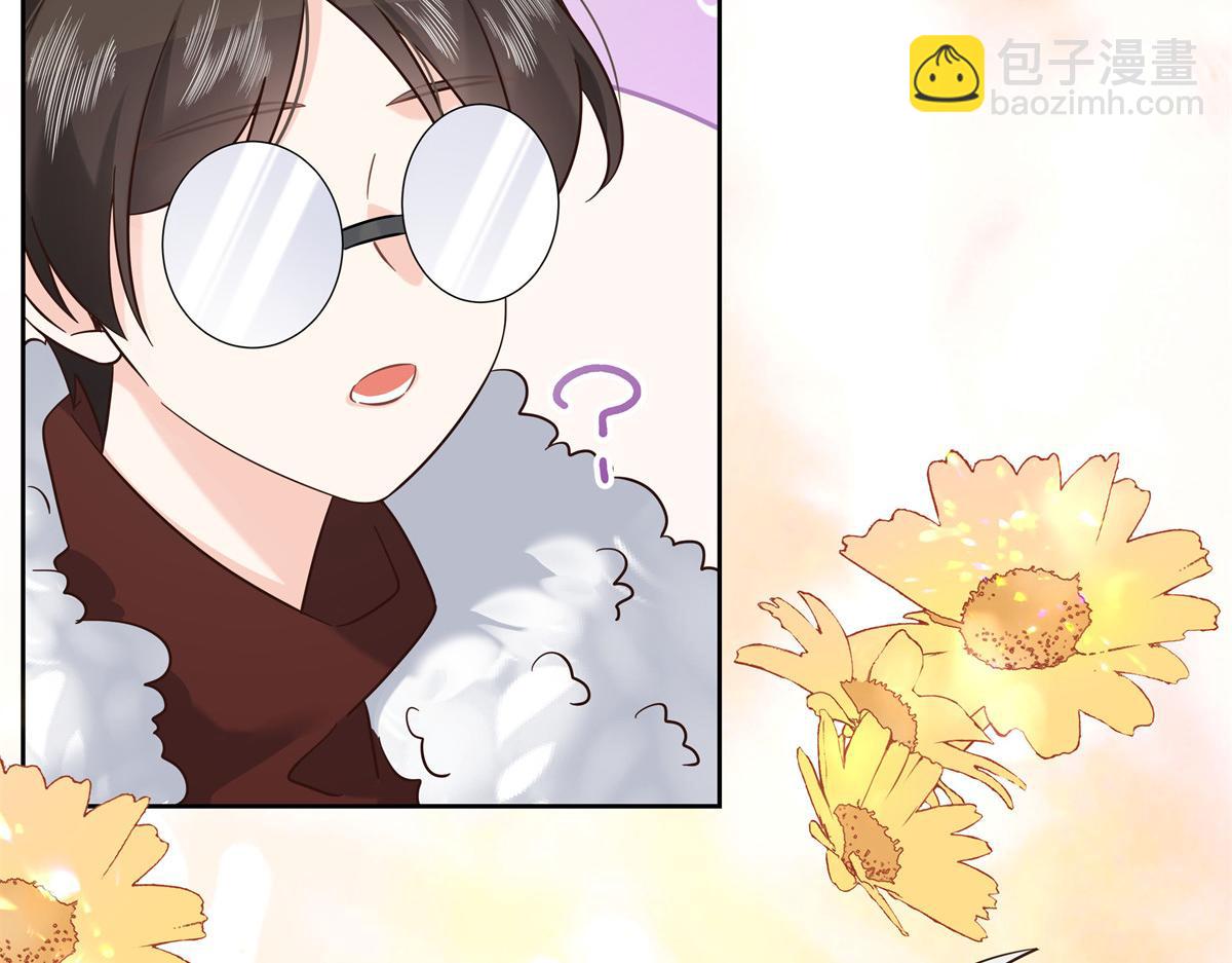 316 你会想亲我吗75