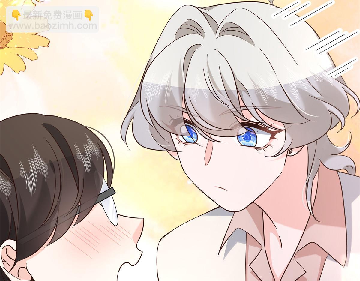316 你会想亲我吗77