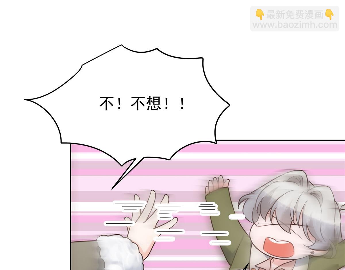 316 你会想亲我吗94