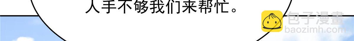 317 在一间房睡两天119