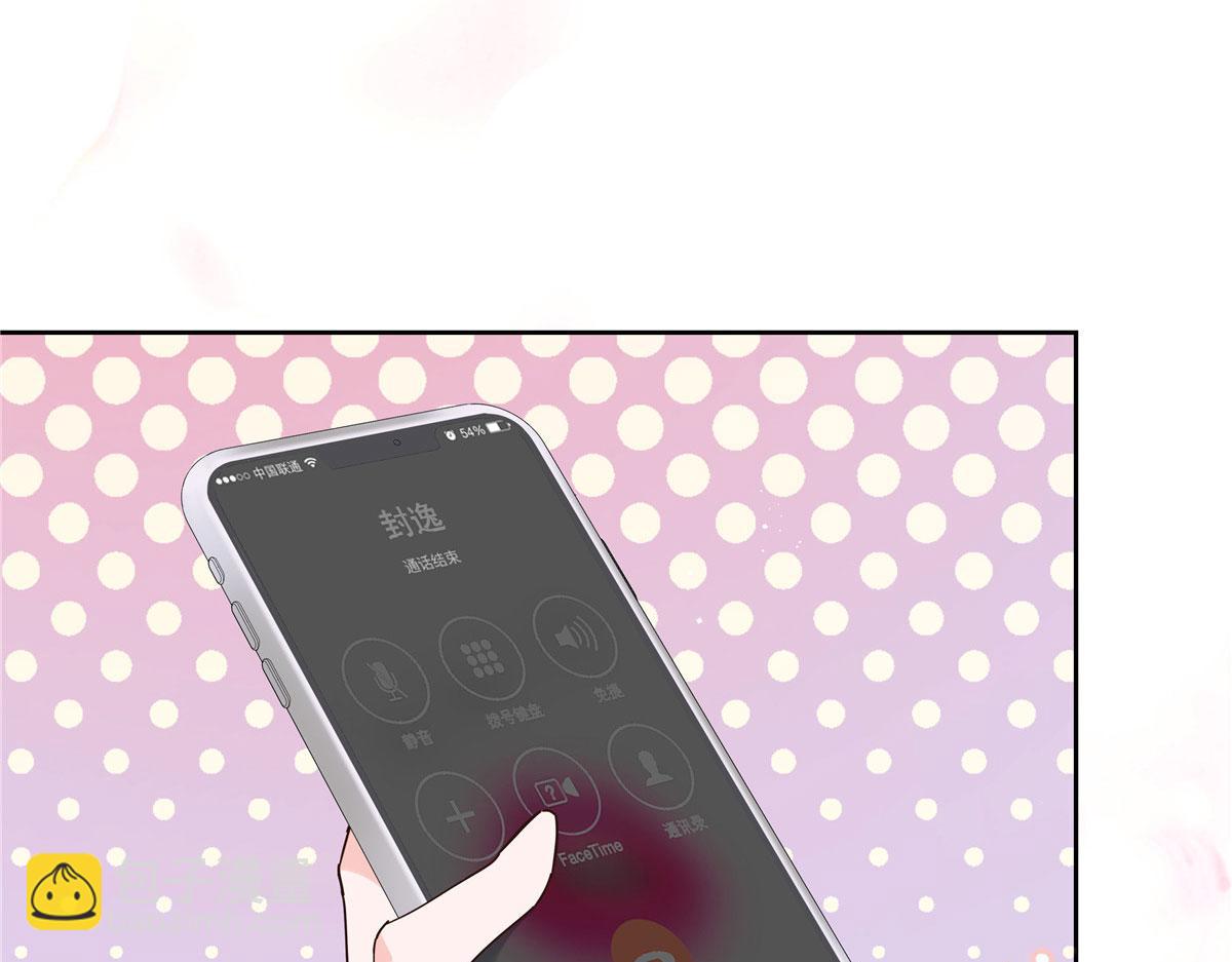317 在一间房睡两天89