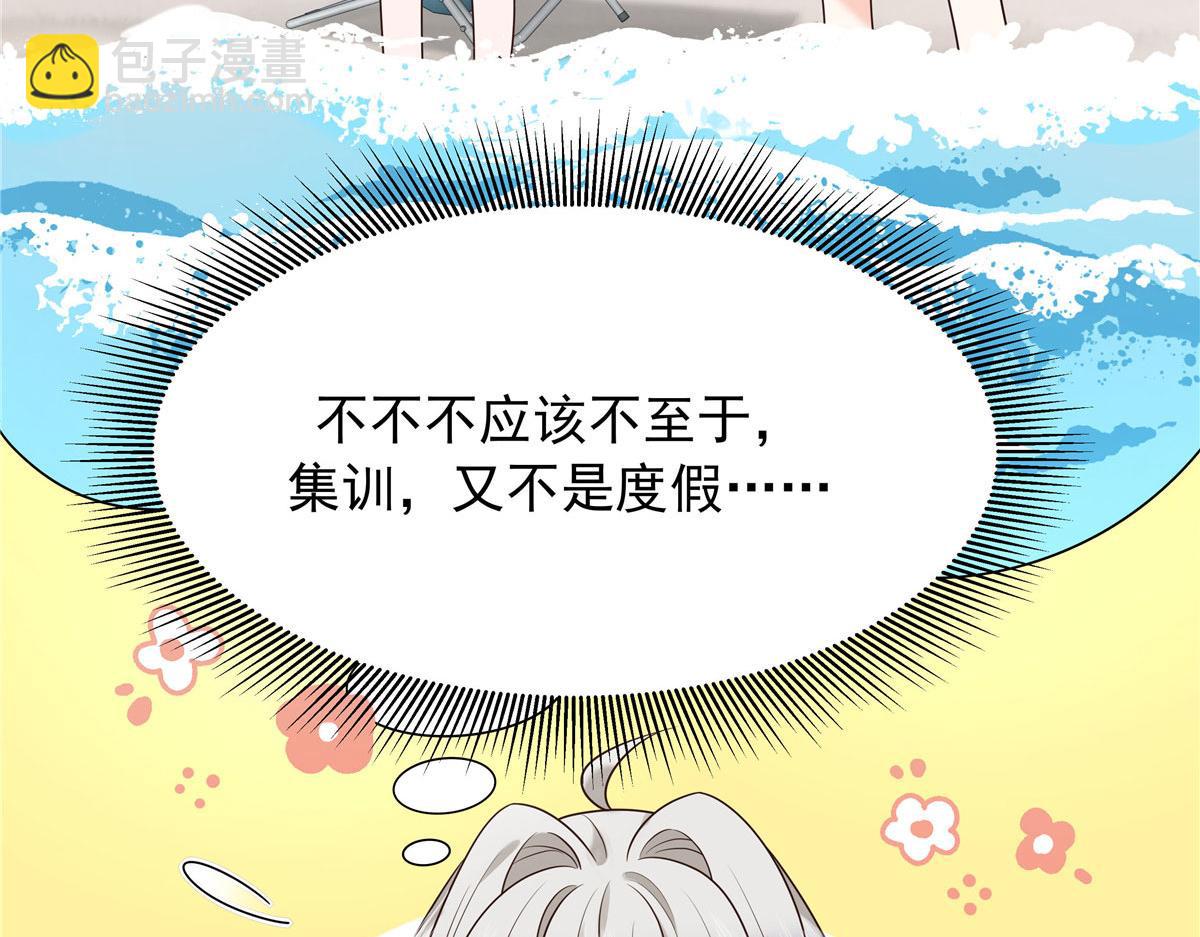 317 在一间房睡两天99