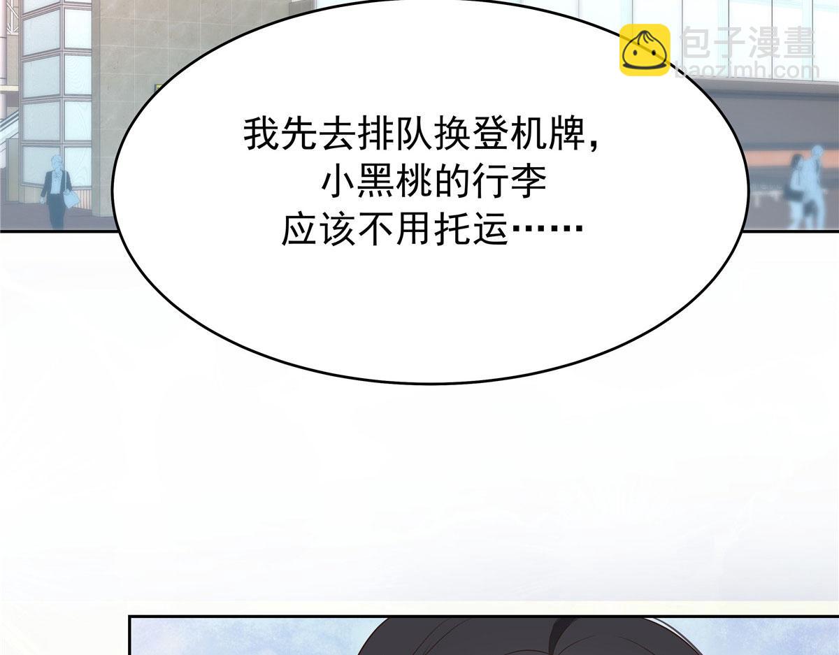 318 不让你睡10