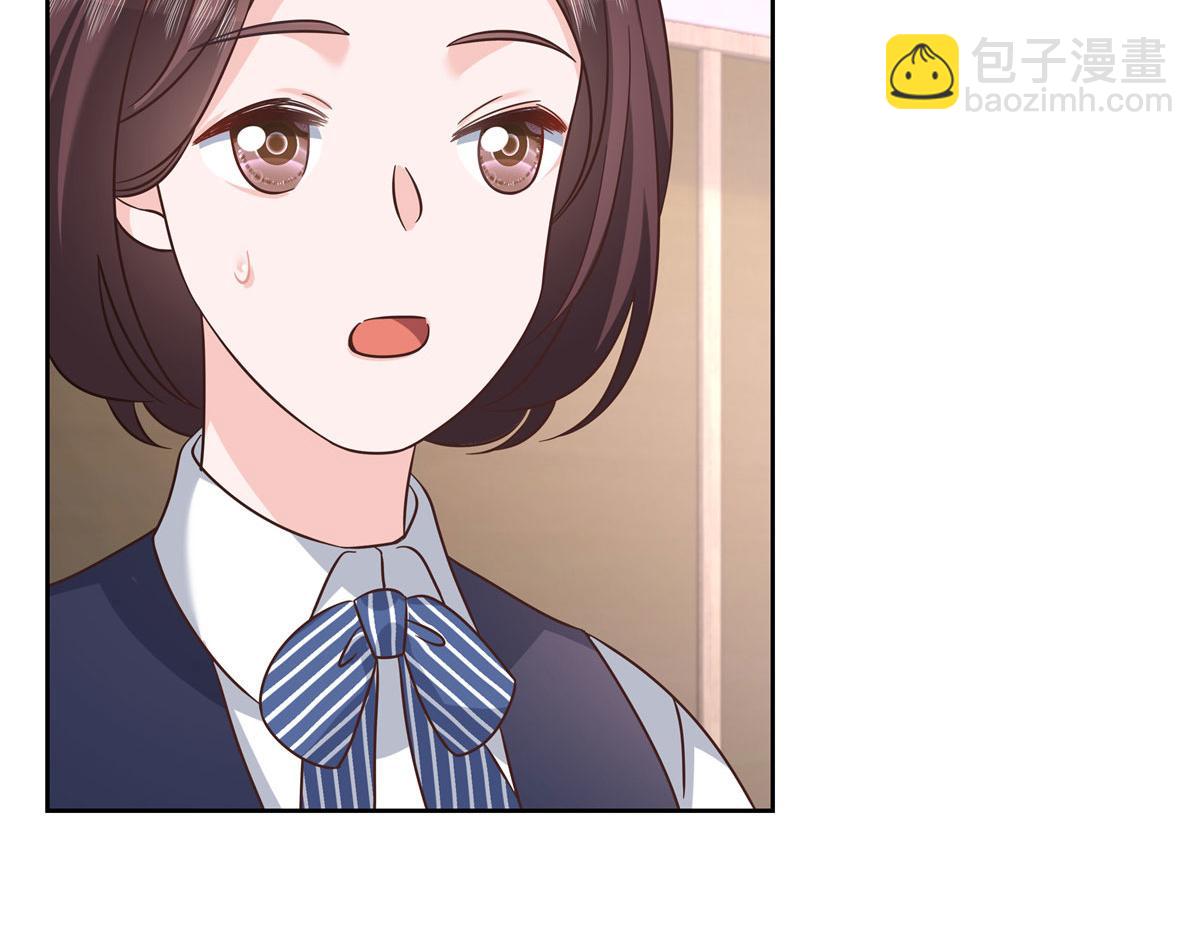 318 不让你睡101